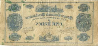 Neuchtel 100 Francs, 1878 reverse