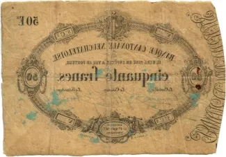 Neuchtel 50 Francs, 1874-1879 reverse