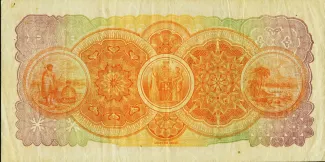 New Zealand 10 Shillings, 1924-1925 reverse