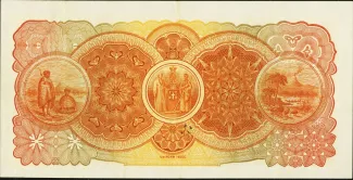 New Zealand 10 Shillings, 1926-1932 reverse