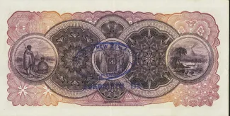 New Zealand 1 Pound, 1926-1932 reverse