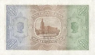 New Zealand 20 Pounds, 1880-1899 reverse