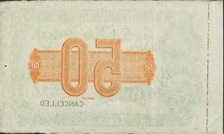 New Zealand 50 Pounds, 1914-1927 reverse