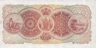 New Zealand 50 Pounds, 1929 reverse