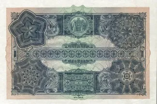 New Zealand 5 Pounds, 1921-1924 reverse