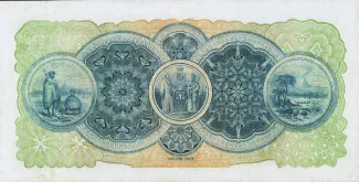 New Zealand 5 Pounds, 1924-1929 reverse