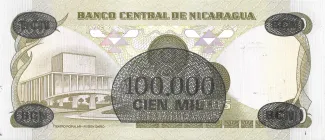 Nicaragua 100.000 Córdobas, 1987 reverse