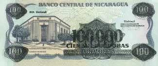 Nicaragua 100.000 Córdobas, 1989 reverse