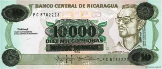Nicaragua 10.000 Córdobas, 1989 image