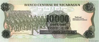 Nicaragua 10.000 Córdobas, 1989 reverse