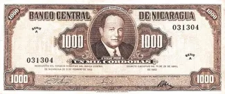 Nicaragua 1.000 Córdobas, 1962 image