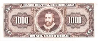 Nicaragua 1.000 Córdobas, 1962 reverse