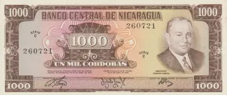 Nicaragua 1.000 Córdobas, 1972 image