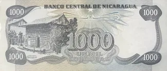 Nicaragua 1.000 Córdobas, 1985 reverse