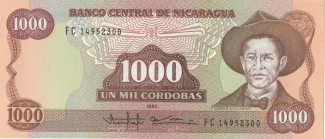 Nicaragua 1.000 Córdobas, 1985 image