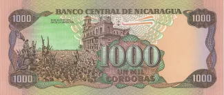 Nicaragua 1.000 Córdobas, 1985 reverse