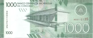 Nicaragua 1.000 Córdobas, 2016 image