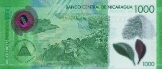 Nicaragua 1.000 Córdobas, 2017 reverse