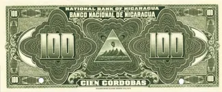 Nicaragua 100 Córdobas, 1912 reverse
