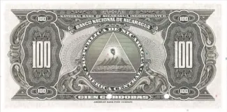 Nicaragua 100 Córdobas, 1939 reverse