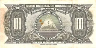 Nicaragua 100 Córdobas, 1941-1945 reverse