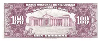 Nicaragua 100 Córdobas, 1953-1960 reverse