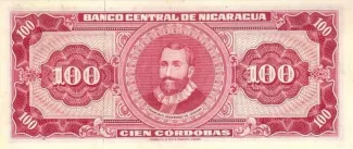 Nicaragua 100 Córdobas, 1968 reverse