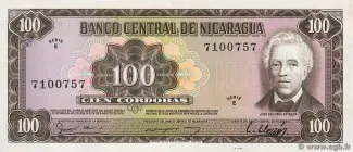 Nicaragua 100 Córdobas, 1979 image