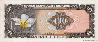 Nicaragua 100 Córdobas, 1979 reverse