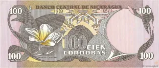Nicaragua 100 Córdobas, 1979 reverse
