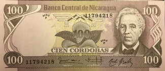 Nicaragua 100 Córdobas, 1985 image