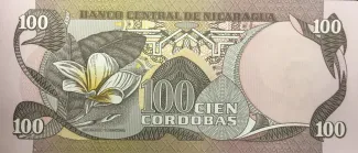 Nicaragua 100 Córdobas, 1984-1985 reverse