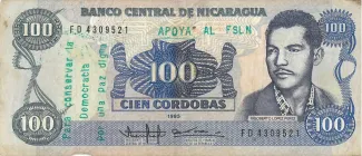 Nicaragua 100 Córdobas, 1985 image