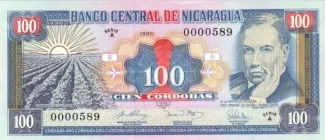 Nicaragua 100 Córdobas, 1990 image