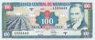 Nicaragua 100 Córdobas, 1992 image