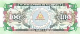 Nicaragua 100 Córdobas, 1992 reverse