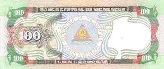 Nicaragua 100 Córdobas, 1997 reverse