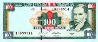 Nicaragua 100 Córdobas, 1999 image