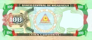Nicaragua 100 Córdobas, 1999 reverse