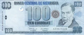 Nicaragua 100 Córdobas, 2006 image