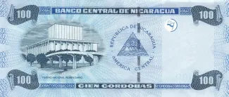 Nicaragua 100 Córdobas, 2002-2006 reverse