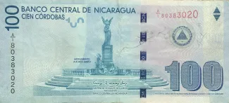Nicaragua 100 Córdobas, 2007 image
