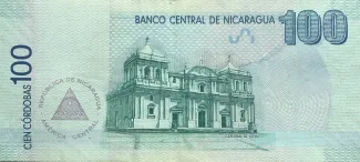 Nicaragua 100 Córdobas, 2007 reverse