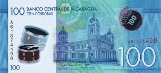 Nicaragua 100 Córdobas, 2021 image