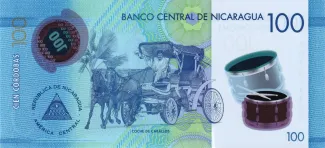 Nicaragua 100 Córdobas, 2014-2021 reverse