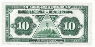 Nicaragua 10 Centavos, 1938 reverse