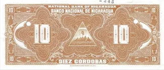 Nicaragua 10 Córdobas, 1912 reverse