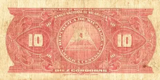Nicaragua 10 Córdobas, 1929-1939 reverse