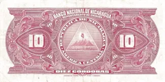 Nicaragua 10 Córdobas, 1942-1951 reverse