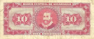 Nicaragua 10 Córdobas, 1962 reverse